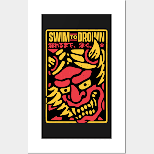 Swim to drown Posters and Art